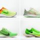 04 mẫu giày nike zoom mới nhất 2019